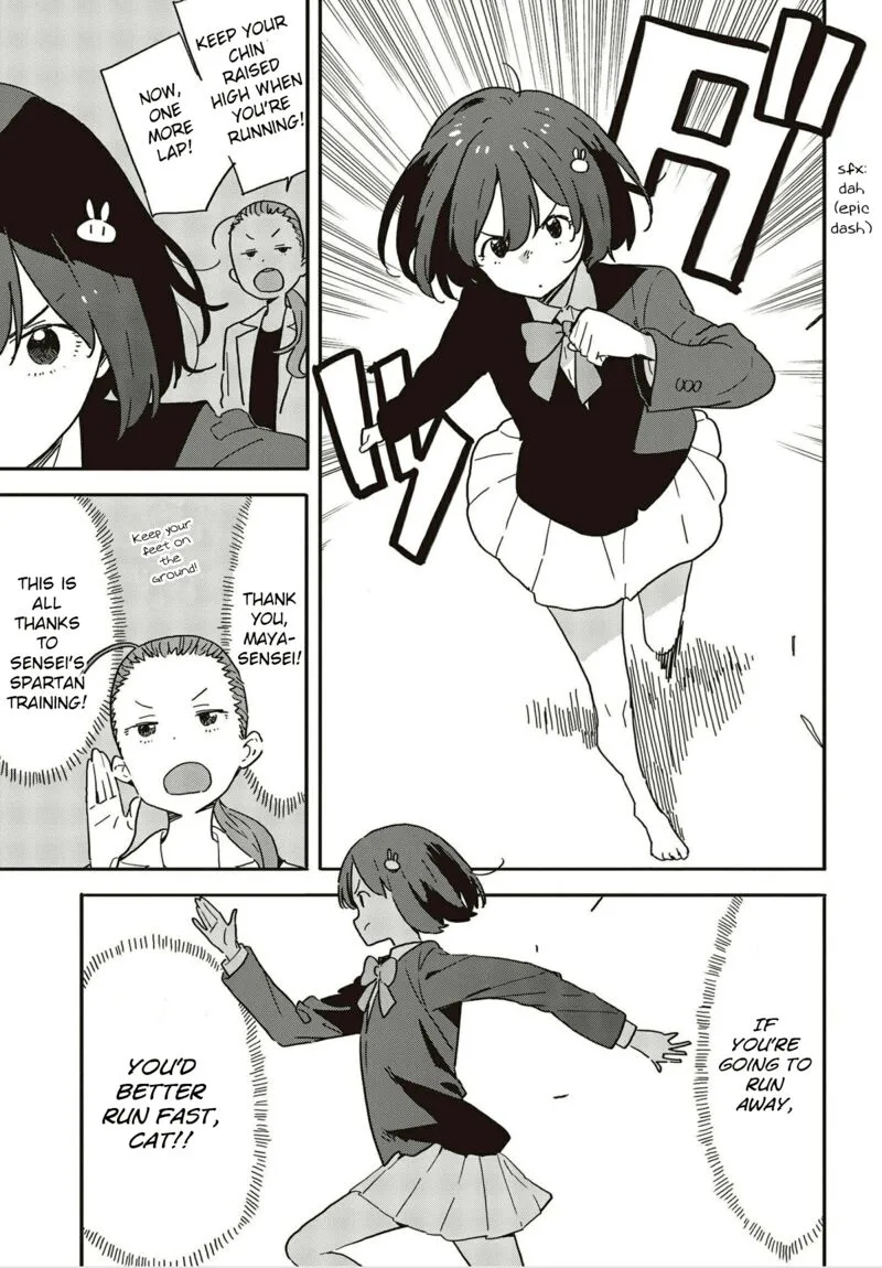 Kono Bijutsubu ni wa Mondai ga Aru! Chapter 109 page 15