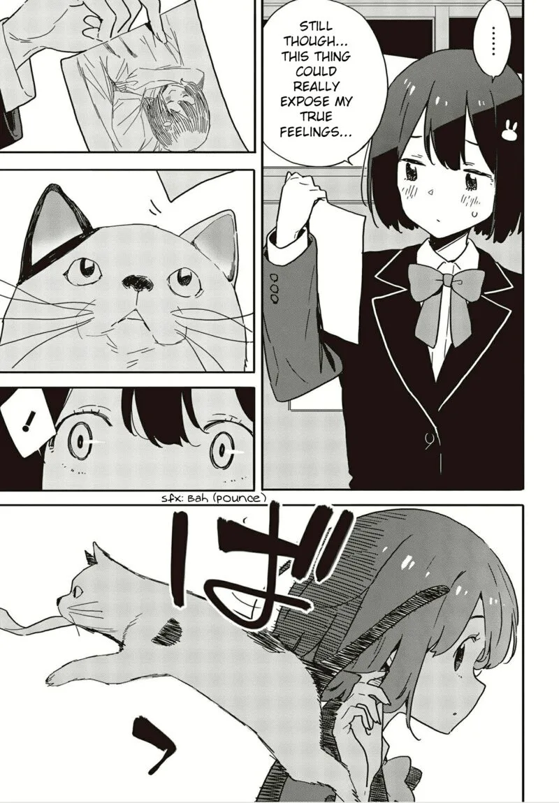 Kono Bijutsubu ni wa Mondai ga Aru! Chapter 109 page 7