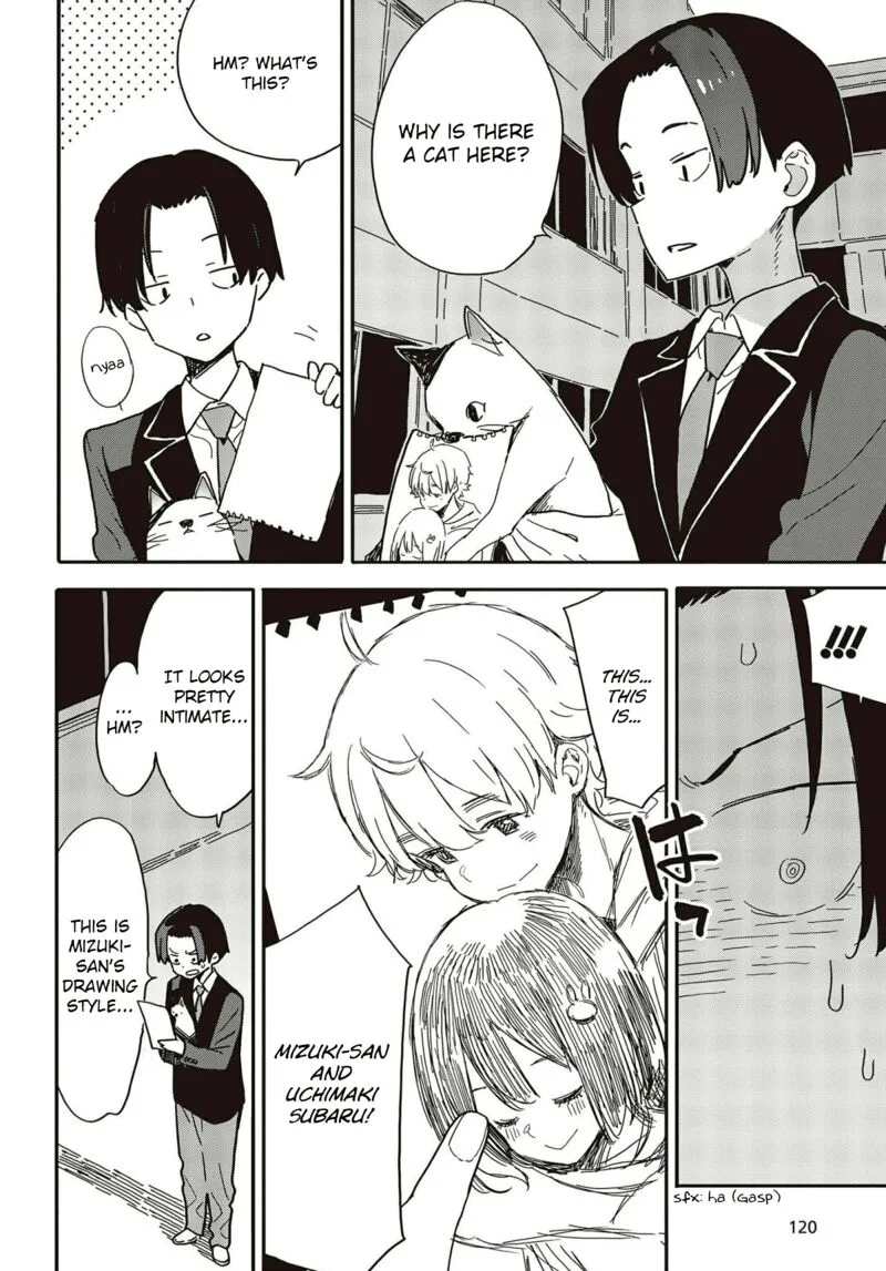 Kono Bijutsubu ni wa Mondai ga Aru! Chapter 109 page 18