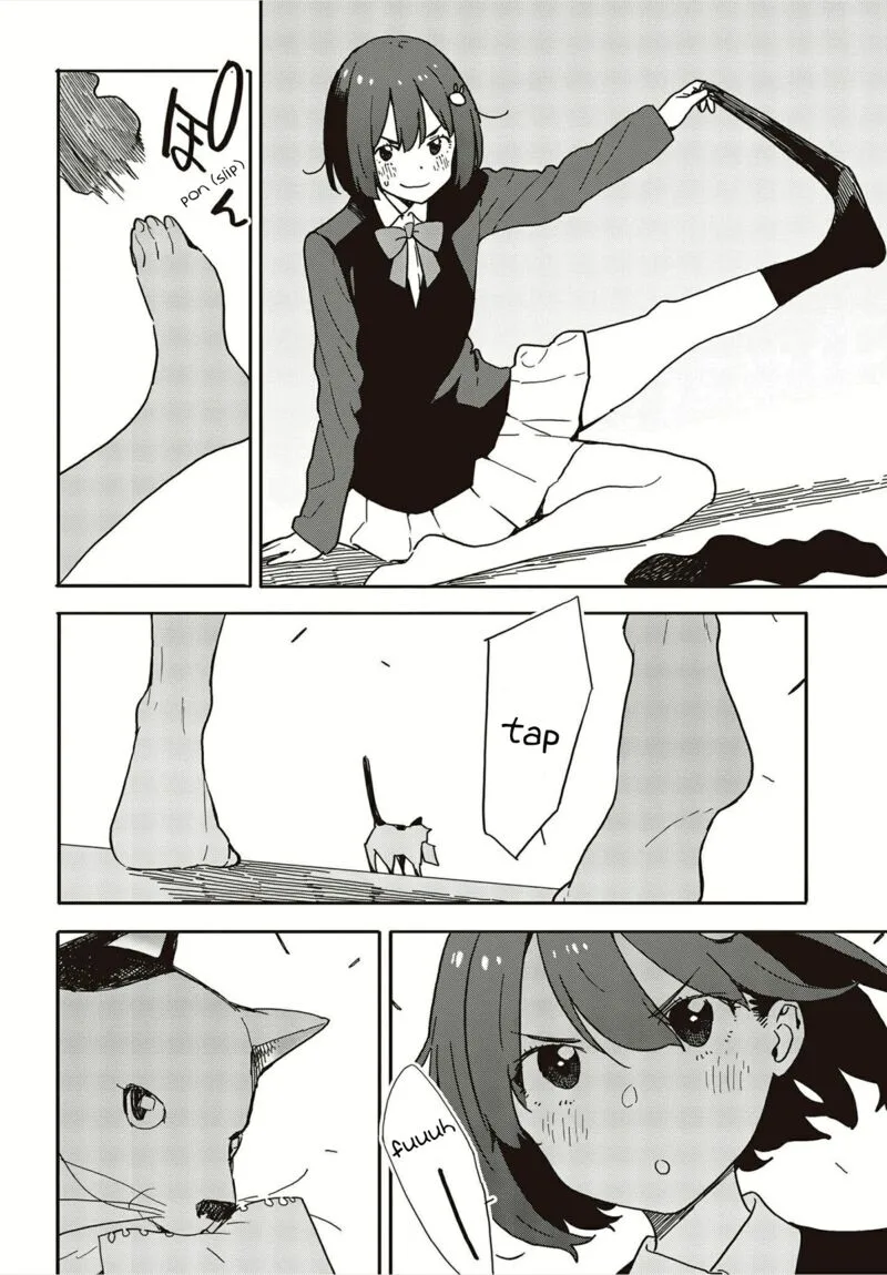 Kono Bijutsubu ni wa Mondai ga Aru! Chapter 109 page 14