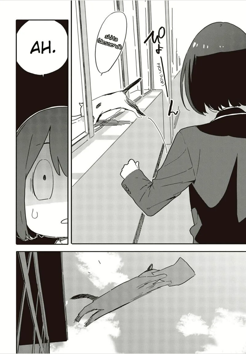 Kono Bijutsubu ni wa Mondai ga Aru! Chapter 109 page 16