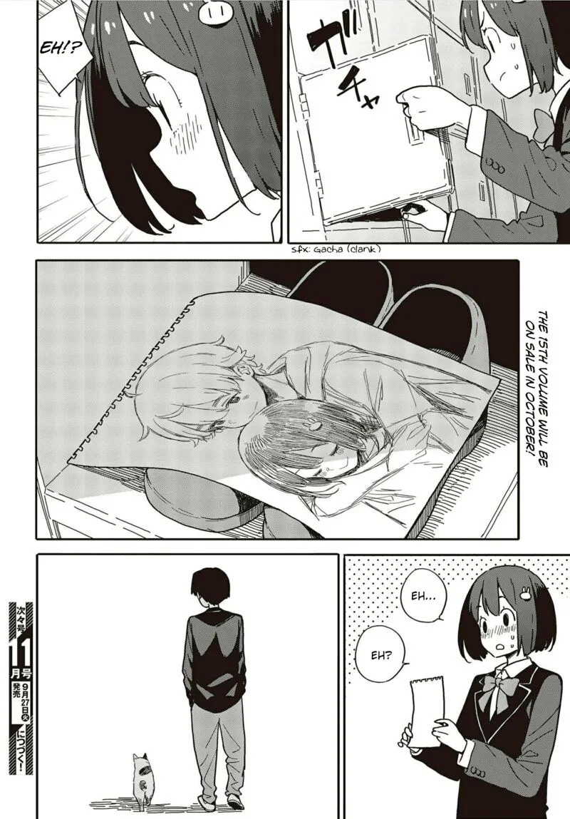 Kono Bijutsubu ni wa Mondai ga Aru! Chapter 109 page 20