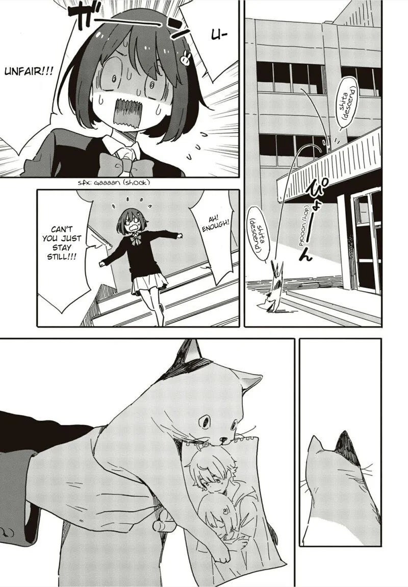 Kono Bijutsubu ni wa Mondai ga Aru! Chapter 109 page 17