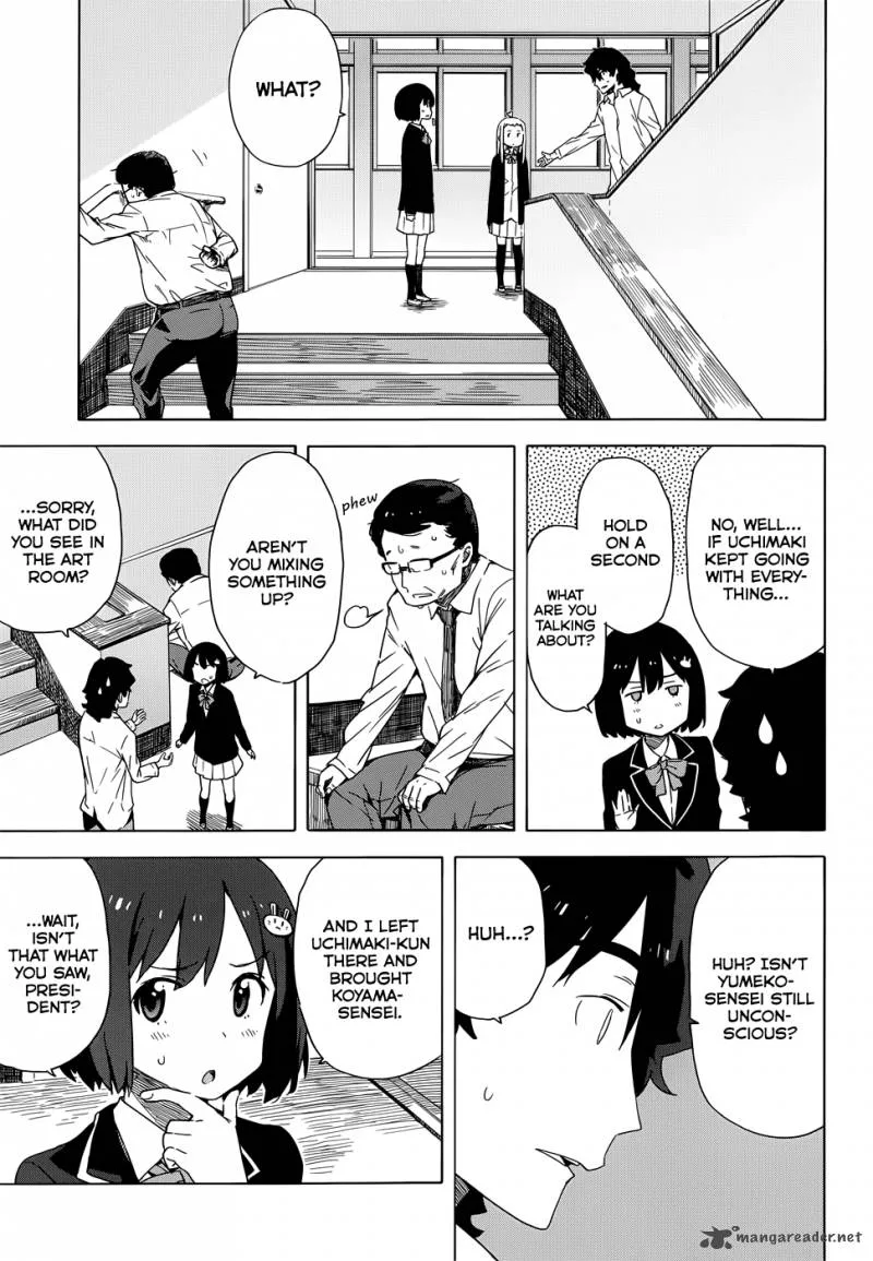 Kono Bijutsubu ni wa Mondai ga Aru! Chapter 11 page 15