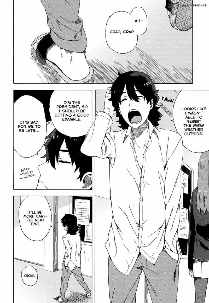 Kono Bijutsubu ni wa Mondai ga Aru! Chapter 11 page 4