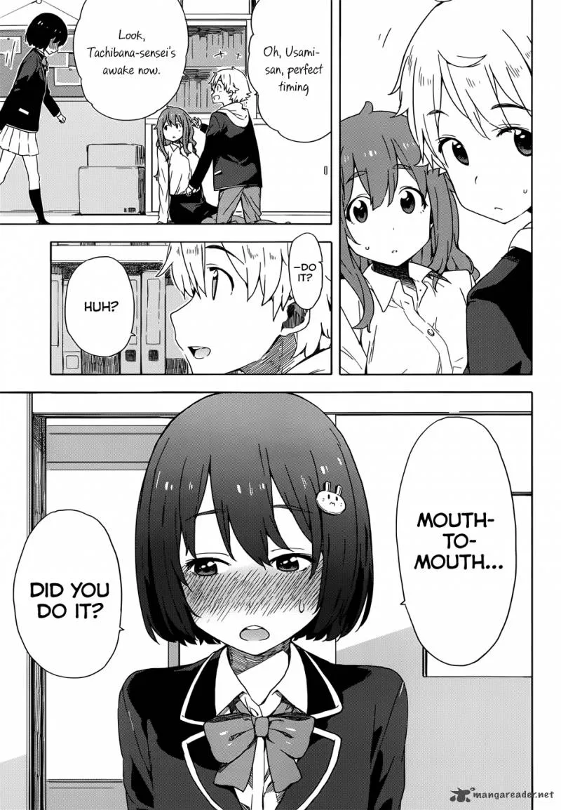 Kono Bijutsubu ni wa Mondai ga Aru! Chapter 11 page 19