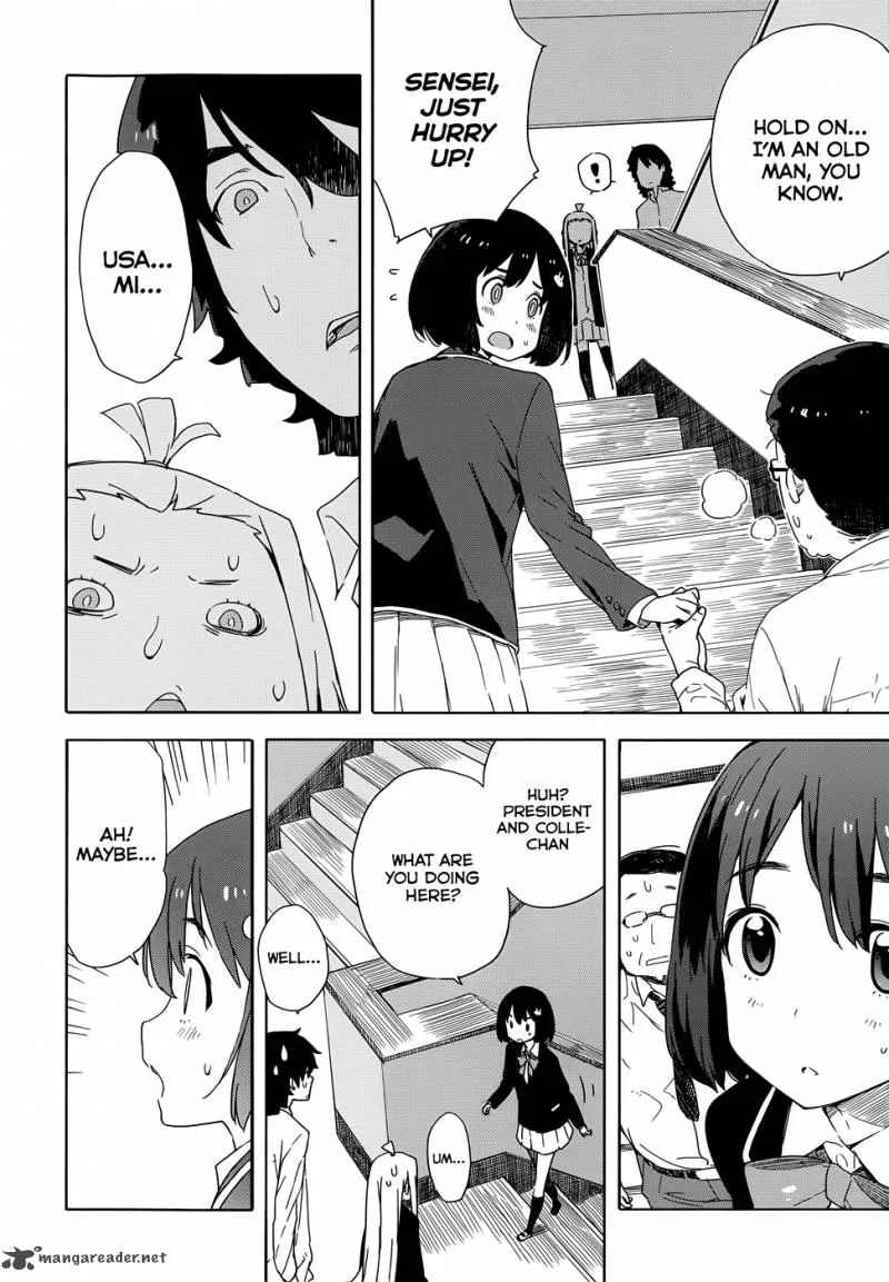 Kono Bijutsubu ni wa Mondai ga Aru! Chapter 11 page 12