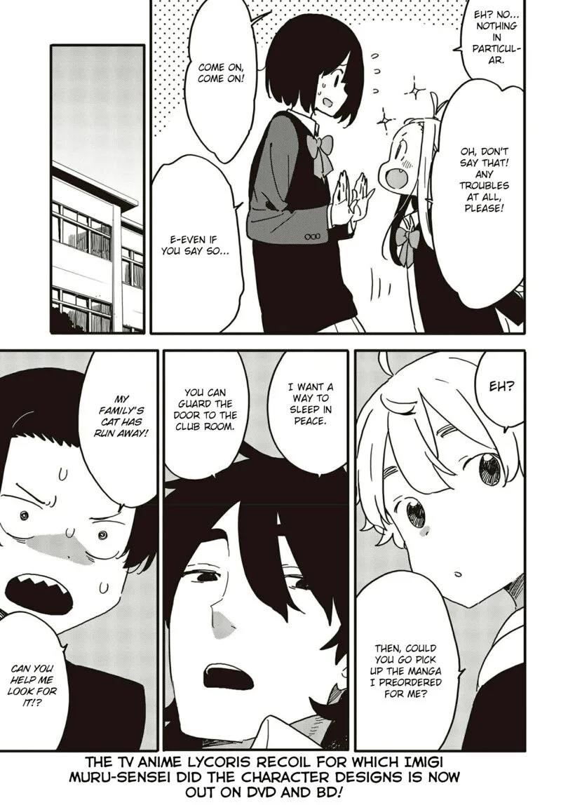 Kono Bijutsubu ni wa Mondai ga Aru! Chapter 110 page 3