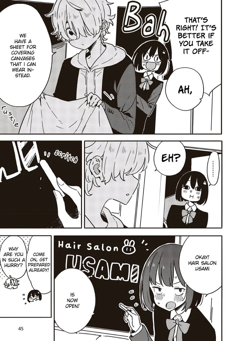 Kono Bijutsubu ni wa Mondai ga Aru! Chapter 111 page 7