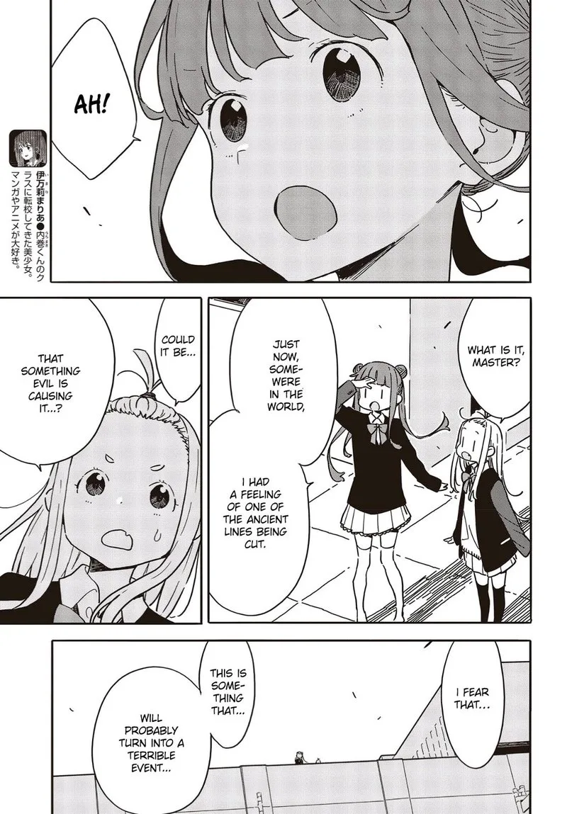 Kono Bijutsubu ni wa Mondai ga Aru! Chapter 111 page 11