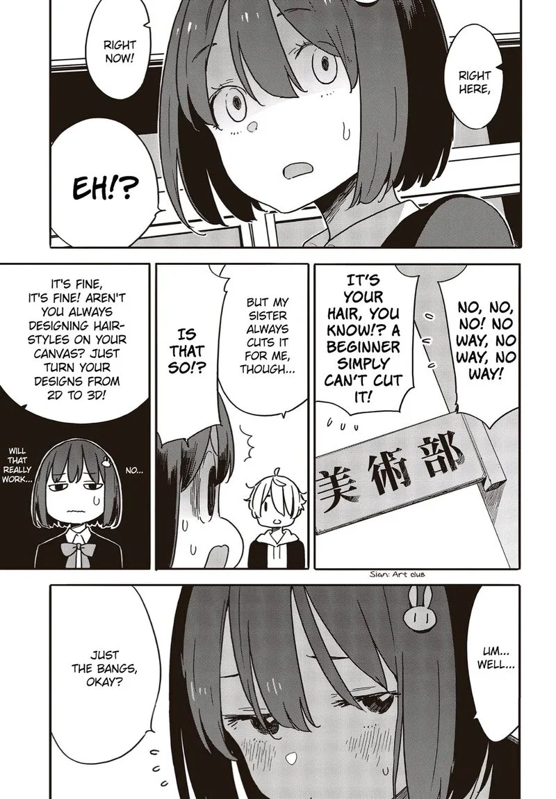 Kono Bijutsubu ni wa Mondai ga Aru! Chapter 111 page 5