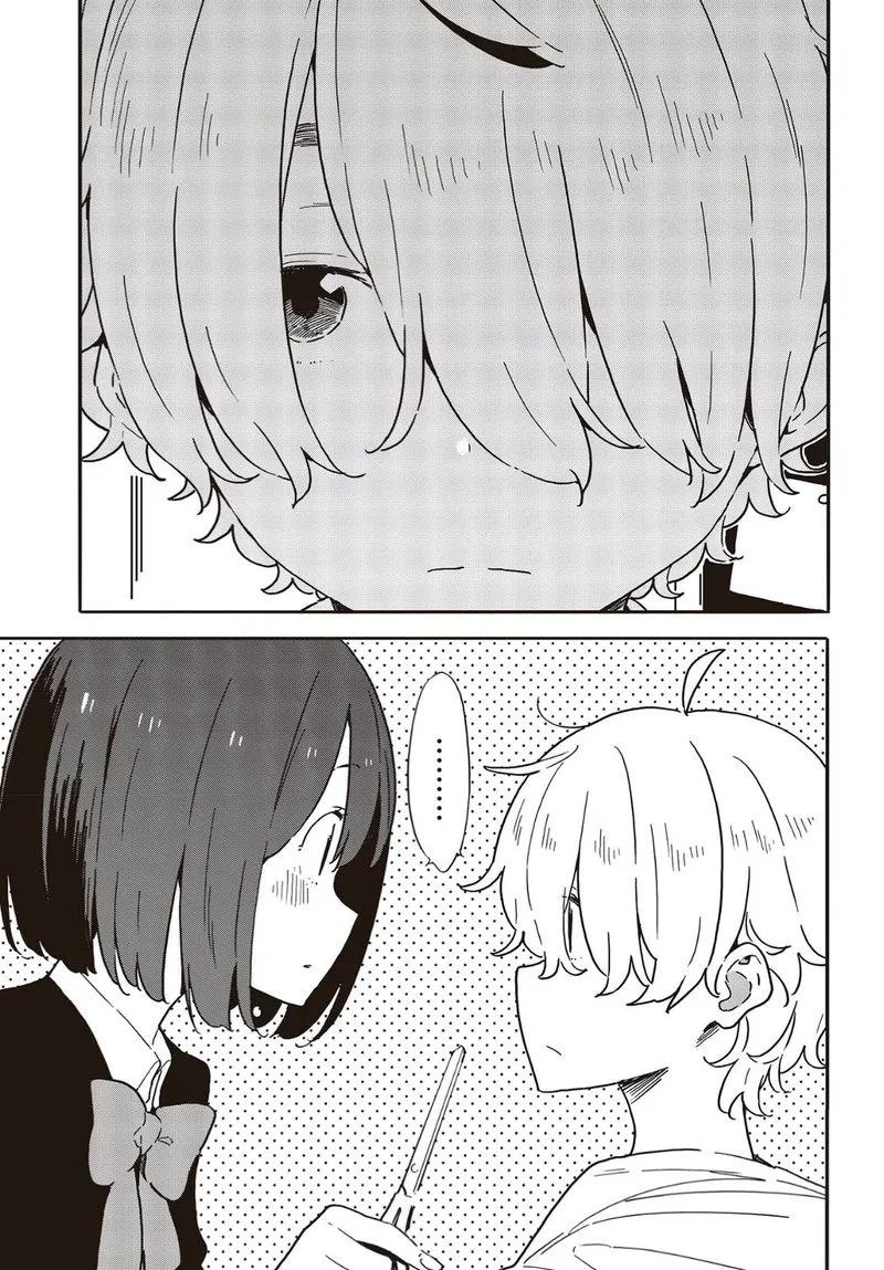 Kono Bijutsubu ni wa Mondai ga Aru! Chapter 111 page 9