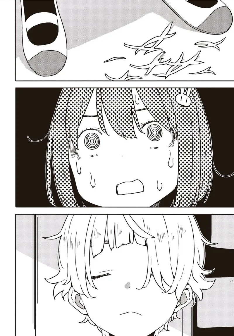 Kono Bijutsubu ni wa Mondai ga Aru! Chapter 111 page 12