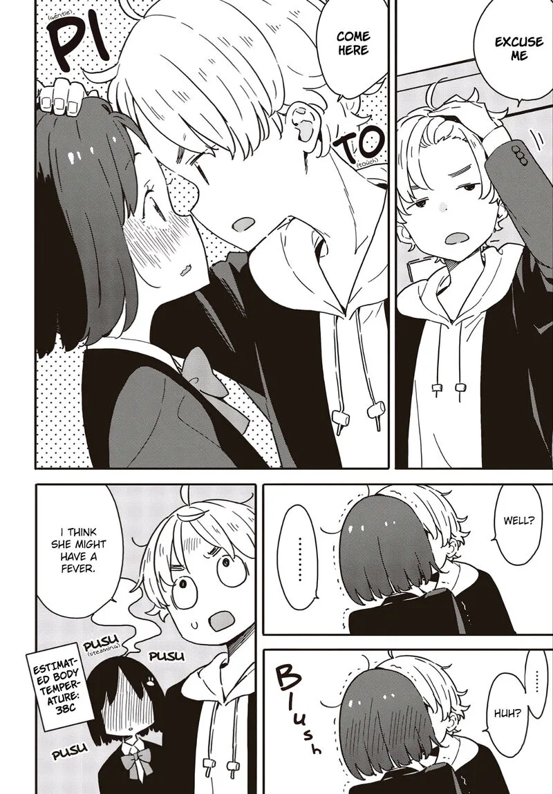 Kono Bijutsubu ni wa Mondai ga Aru! Chapter 112 page 6