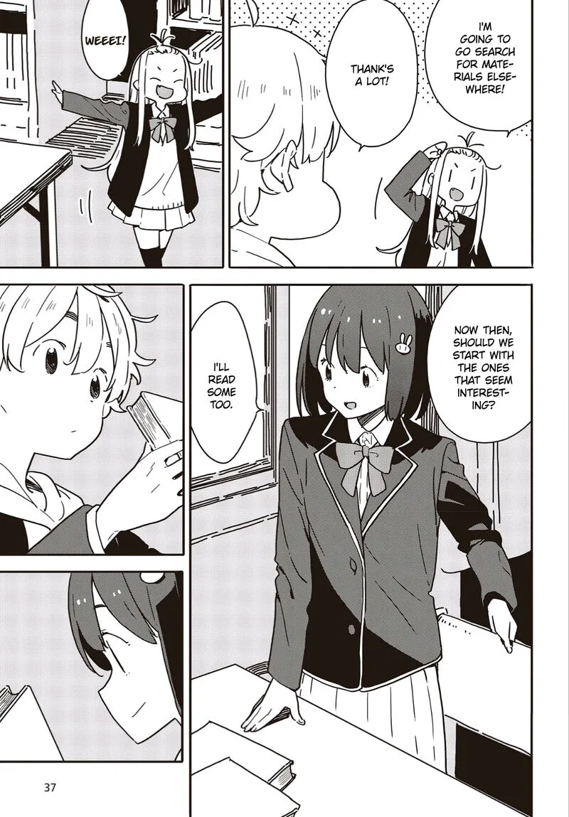 Kono Bijutsubu ni wa Mondai ga Aru! Chapter 112 page 9