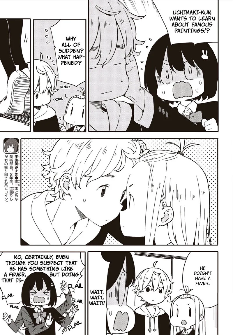 Kono Bijutsubu ni wa Mondai ga Aru! Chapter 112 page 5