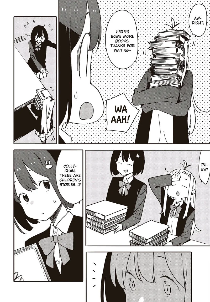 Kono Bijutsubu ni wa Mondai ga Aru! Chapter 112 page 12