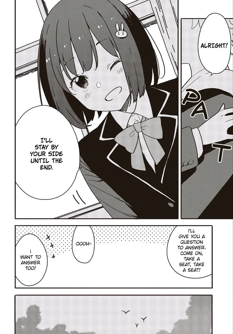 Kono Bijutsubu ni wa Mondai ga Aru! Chapter 112 page 14