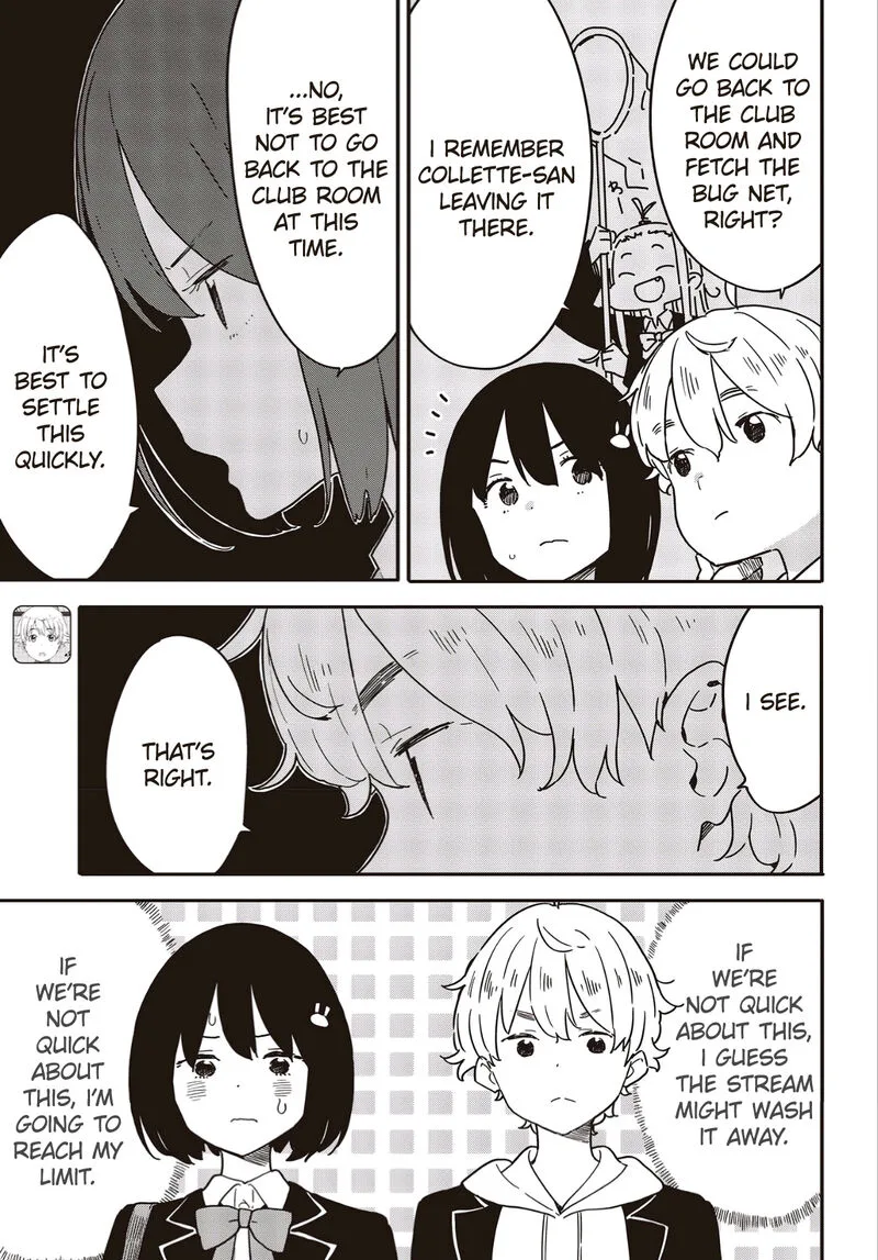 Kono Bijutsubu ni wa Mondai ga Aru! Chapter 113 page 13