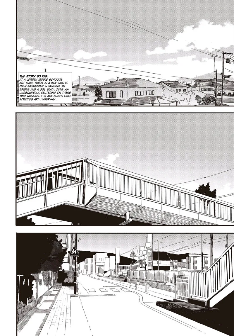Kono Bijutsubu ni wa Mondai ga Aru! Chapter 113 page 2