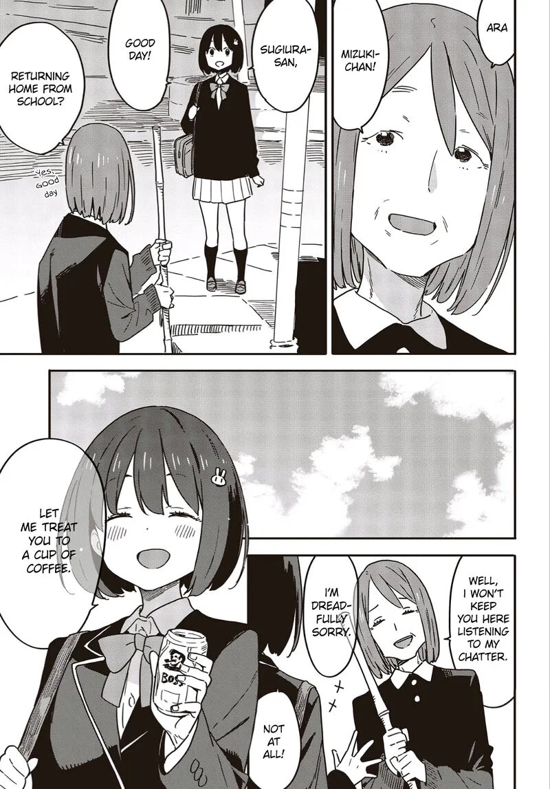 Kono Bijutsubu ni wa Mondai ga Aru! Chapter 113 page 3