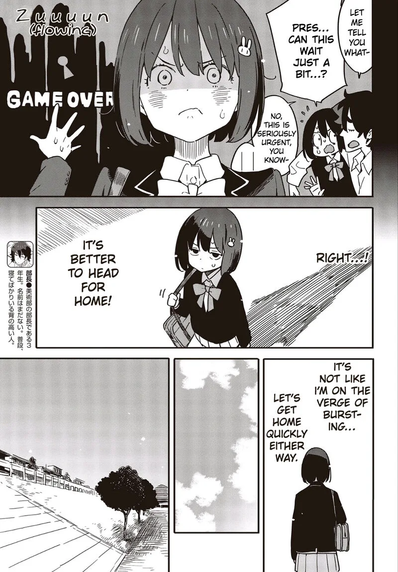 Kono Bijutsubu ni wa Mondai ga Aru! Chapter 113 page 7