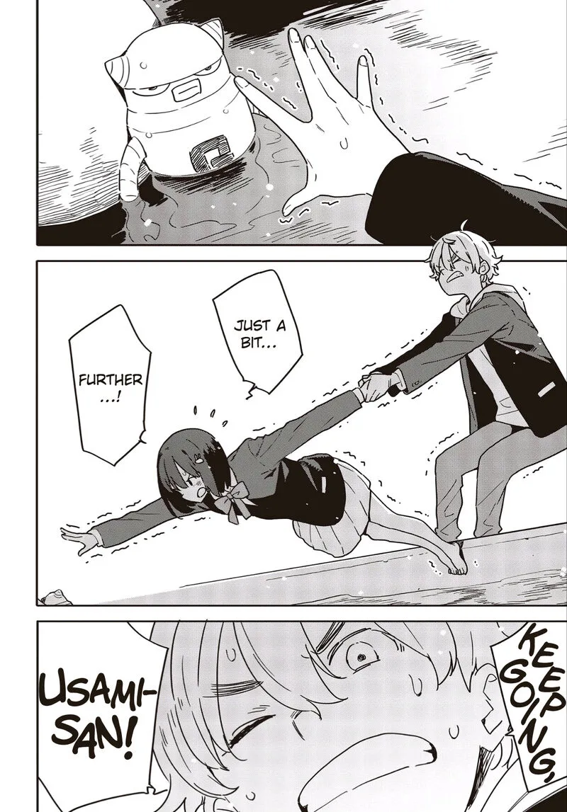 Kono Bijutsubu ni wa Mondai ga Aru! Chapter 113 page 18