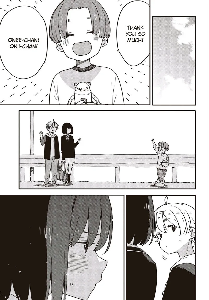 Kono Bijutsubu ni wa Mondai ga Aru! Chapter 113 page 21