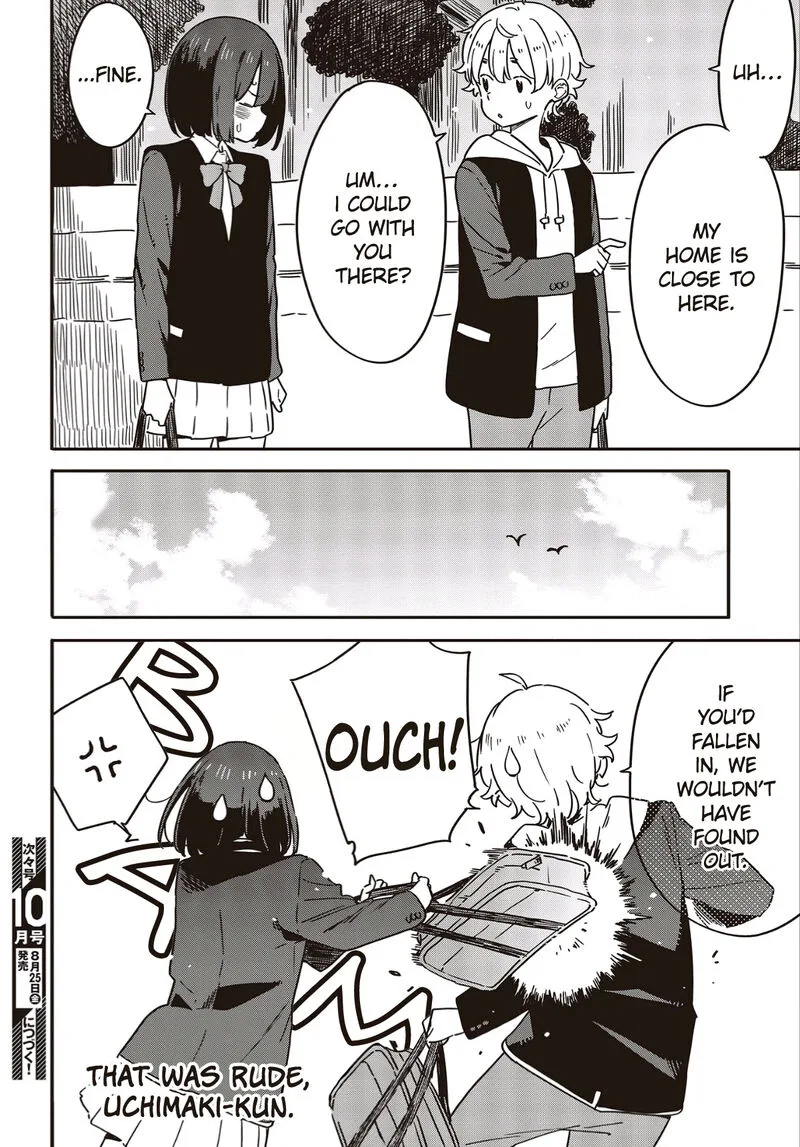 Kono Bijutsubu ni wa Mondai ga Aru! Chapter 113 page 22