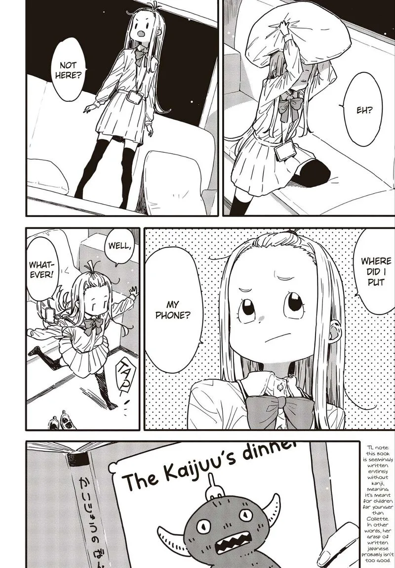 Kono Bijutsubu ni wa Mondai ga Aru! Chapter 114 page 8