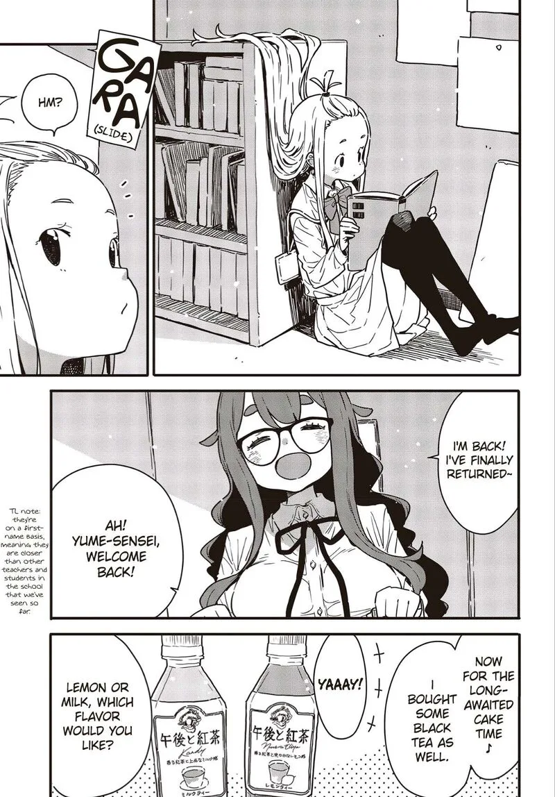 Kono Bijutsubu ni wa Mondai ga Aru! Chapter 114 page 9
