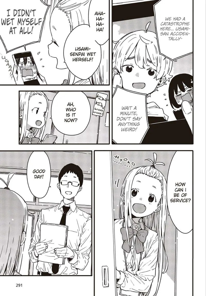 Kono Bijutsubu ni wa Mondai ga Aru! Chapter 114 page 5