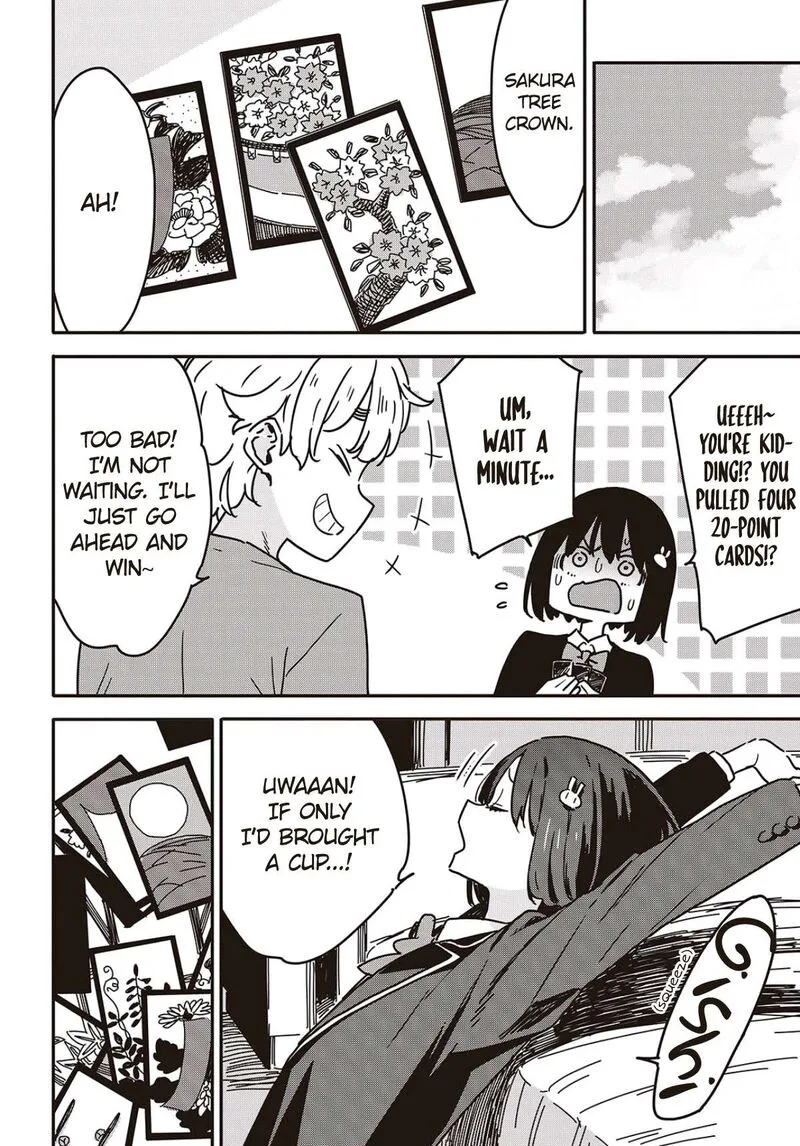 Kono Bijutsubu ni wa Mondai ga Aru! Chapter 115 page 12