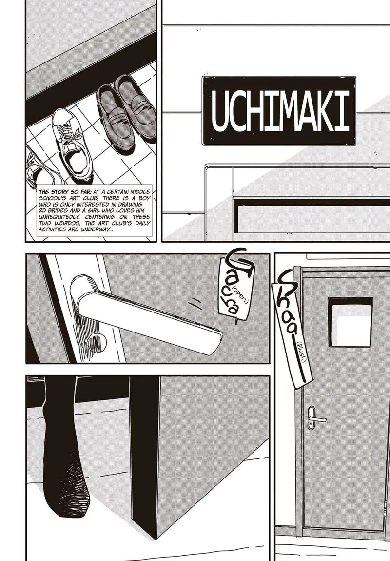 Kono Bijutsubu ni wa Mondai ga Aru! Chapter 115 page 2