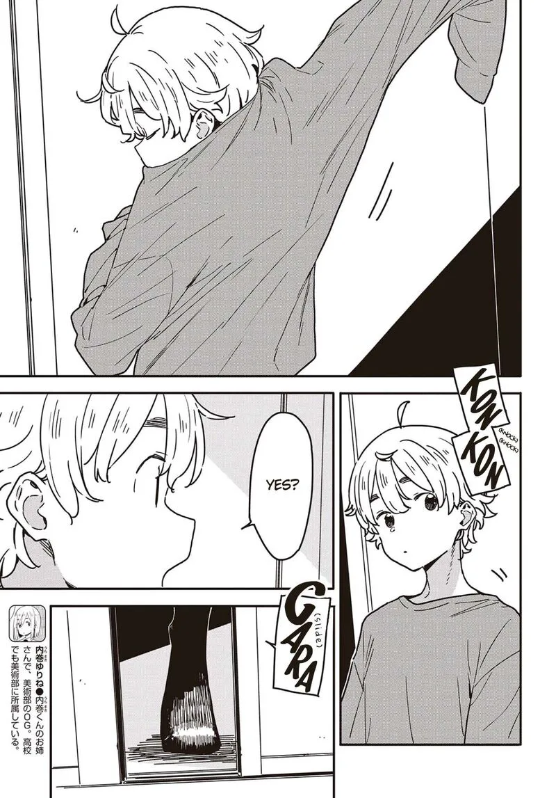 Kono Bijutsubu ni wa Mondai ga Aru! Chapter 115 page 7
