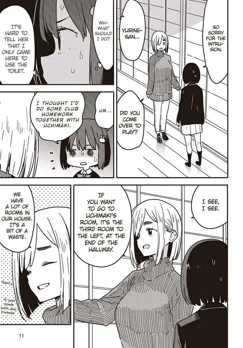 Kono Bijutsubu ni wa Mondai ga Aru! Chapter 115 page 5