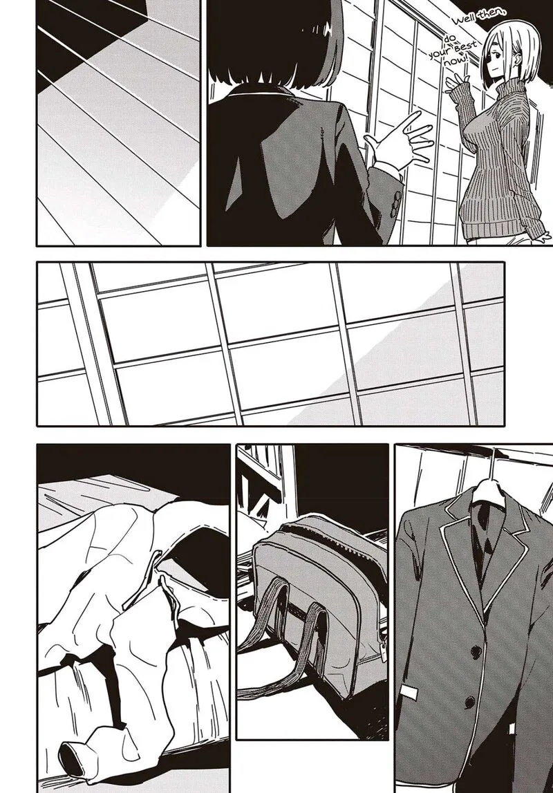 Kono Bijutsubu ni wa Mondai ga Aru! Chapter 115 page 6
