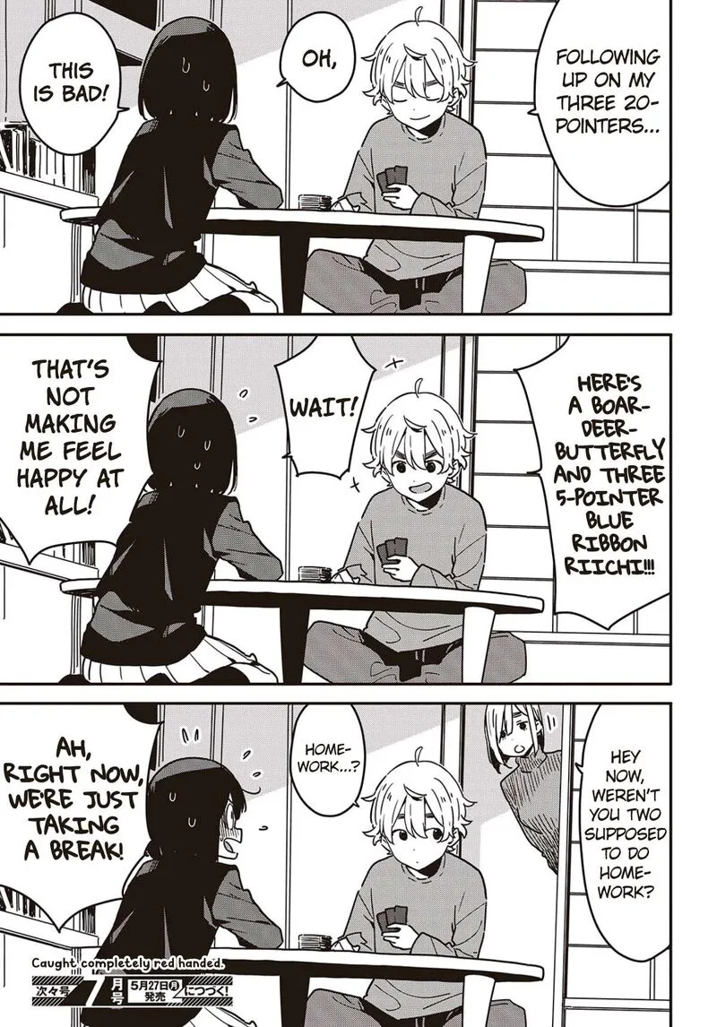 Kono Bijutsubu ni wa Mondai ga Aru! Chapter 115 page 16