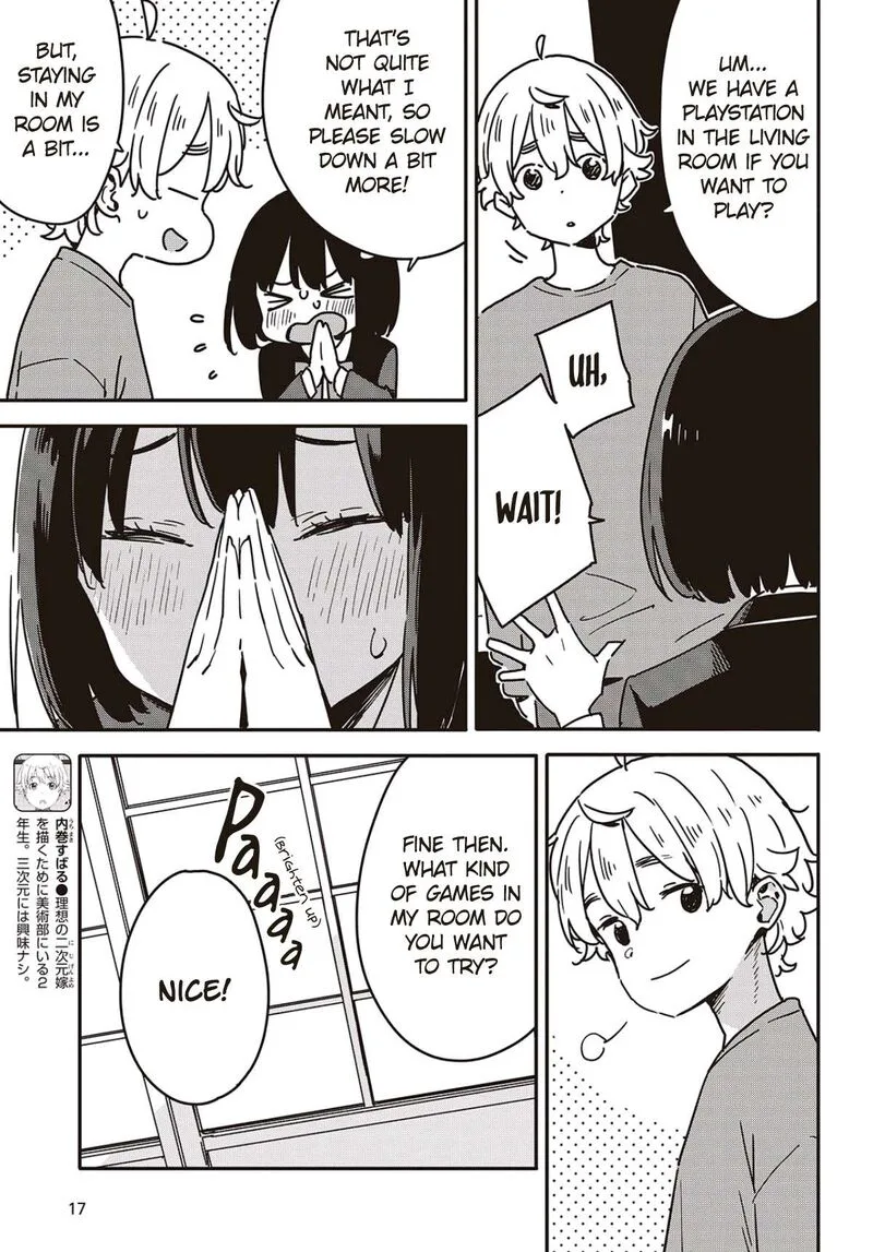 Kono Bijutsubu ni wa Mondai ga Aru! Chapter 115 page 11