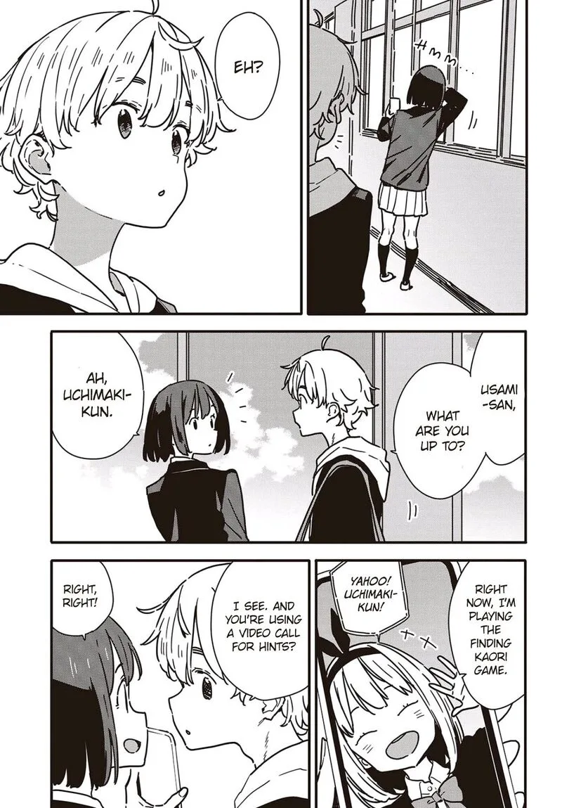 Kono Bijutsubu ni wa Mondai ga Aru! Chapter 116.1 page 3