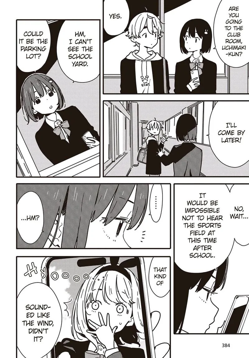 Kono Bijutsubu ni wa Mondai ga Aru! Chapter 116.1 page 4