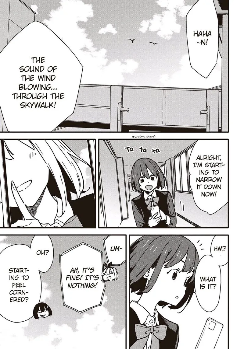 Kono Bijutsubu ni wa Mondai ga Aru! Chapter 116.1 page 5