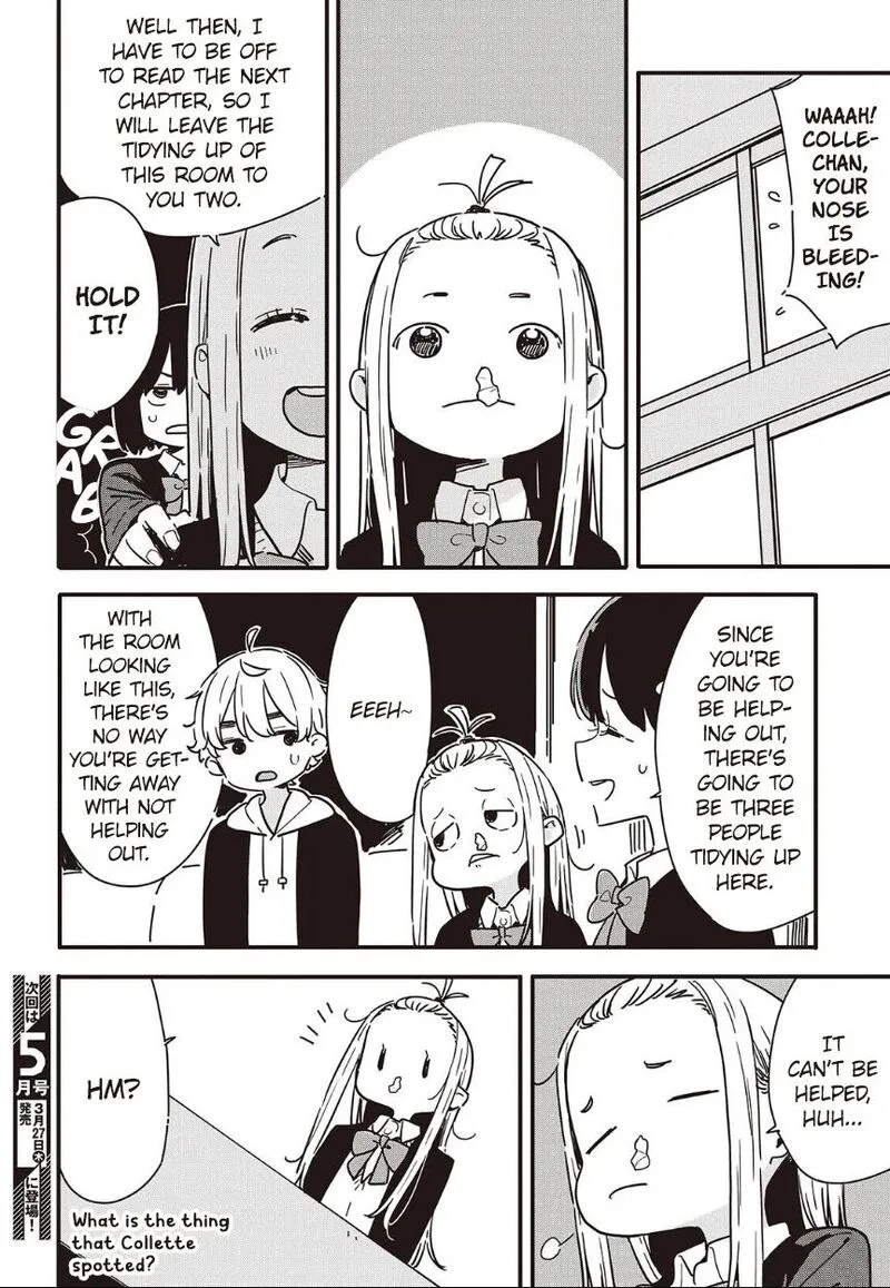 Kono Bijutsubu ni wa Mondai ga Aru! Chapter 117 page 10