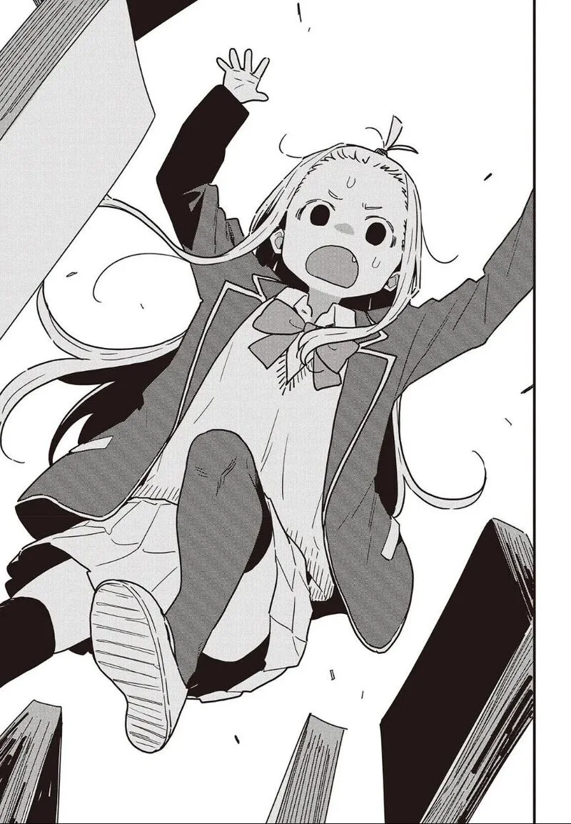 Kono Bijutsubu ni wa Mondai ga Aru! Chapter 117 page 5