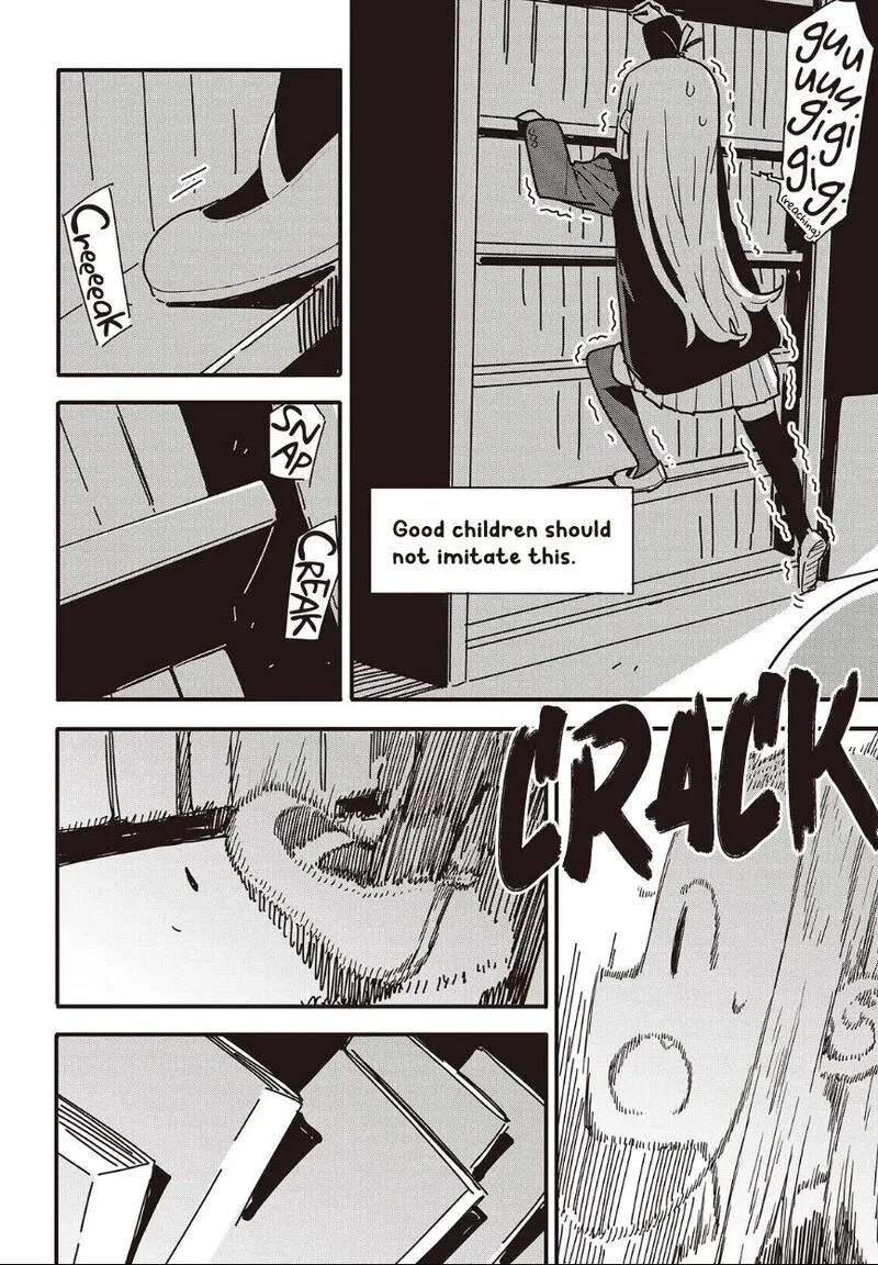 Kono Bijutsubu ni wa Mondai ga Aru! Chapter 117 page 4