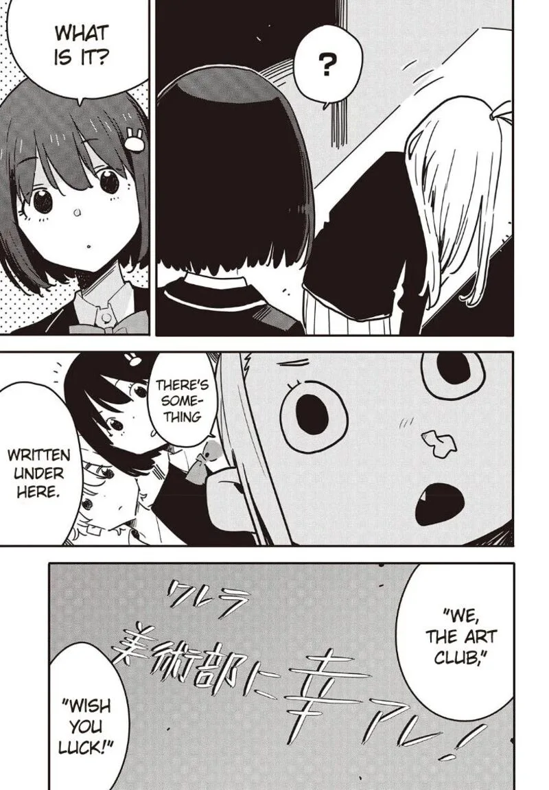 Kono Bijutsubu ni wa Mondai ga Aru! Chapter 118 page 1