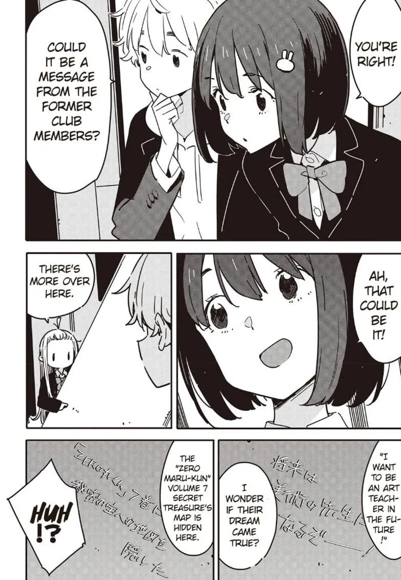 Kono Bijutsubu ni wa Mondai ga Aru! Chapter 118 page 2