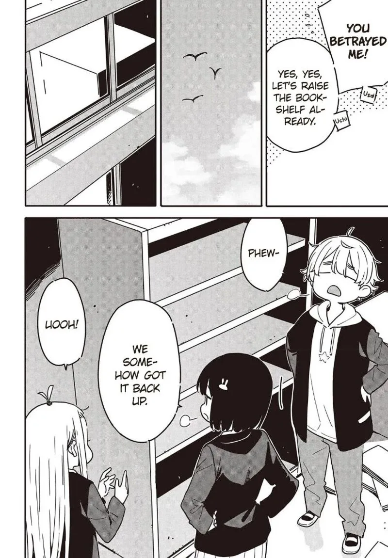 Kono Bijutsubu ni wa Mondai ga Aru! Chapter 118 page 6