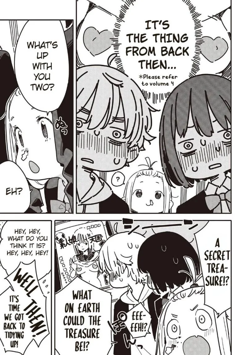 Kono Bijutsubu ni wa Mondai ga Aru! Chapter 118 page 3