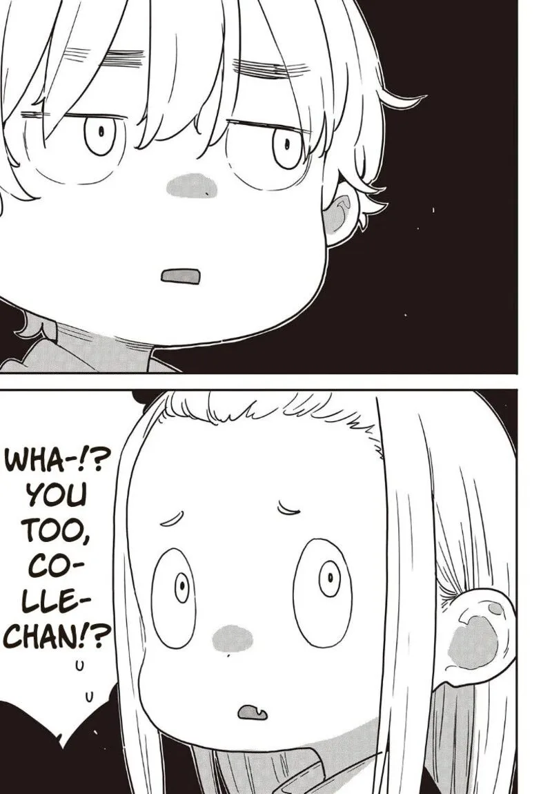 Kono Bijutsubu ni wa Mondai ga Aru! Chapter 118 page 5